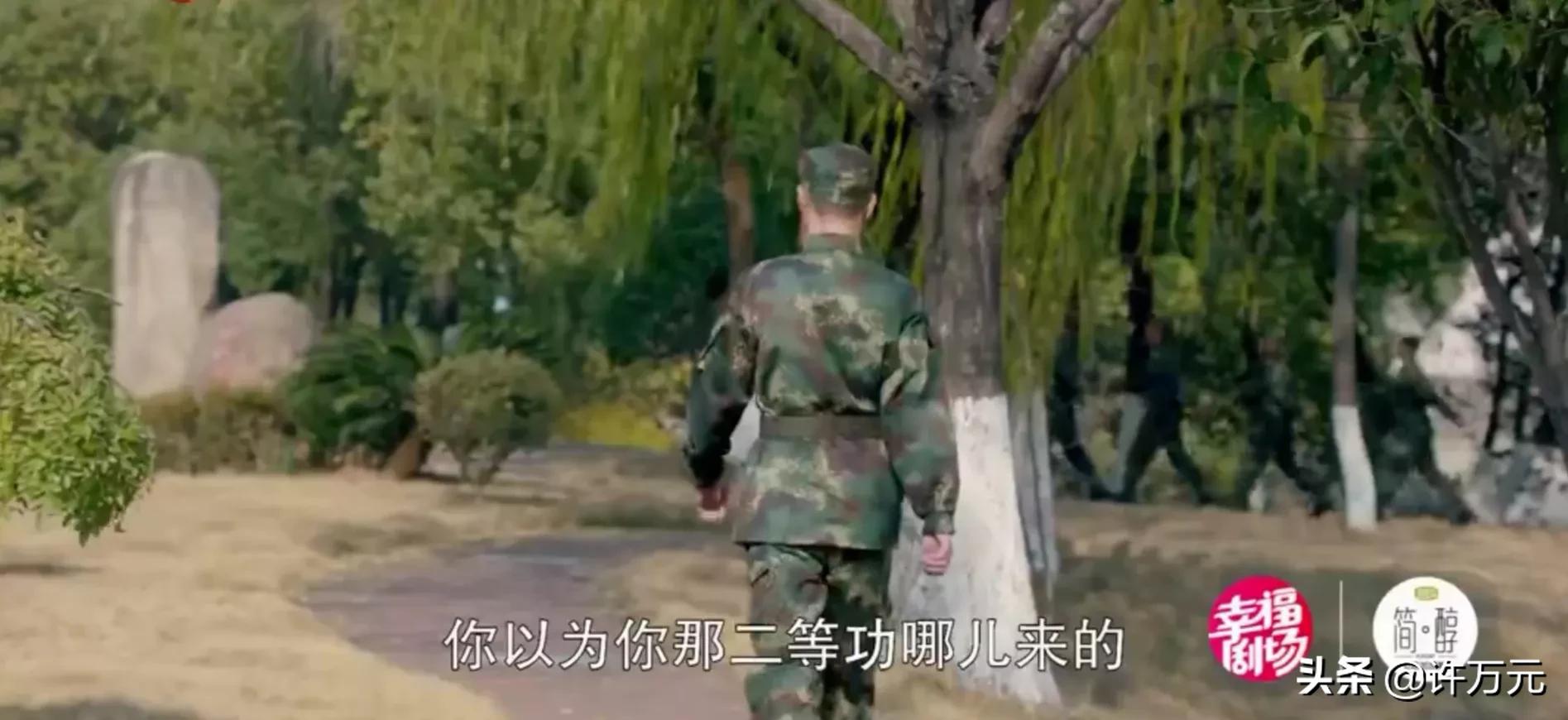 号手就位是弱智吗,号手就位被误会