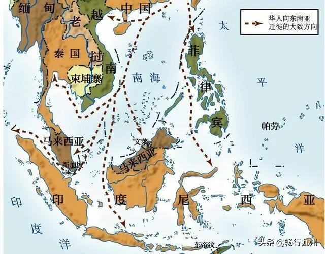 民国时期的南洋华人,近代中国与南洋华人研究的新视野