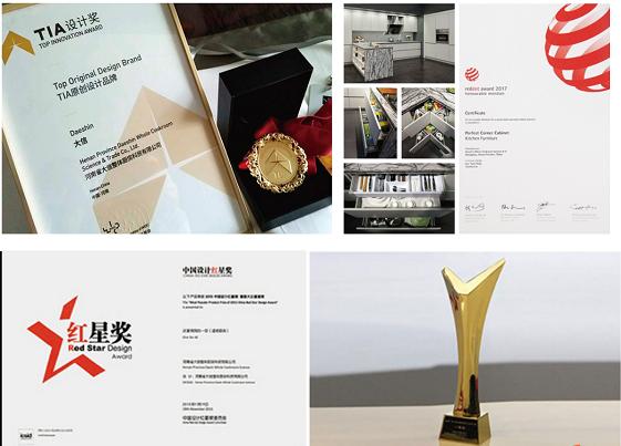 大信家居商家,大信家居招商加盟