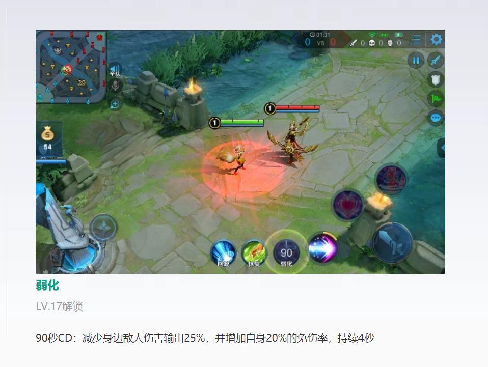 王者荣耀鲁班七号适合新手的出装,鲁班七号一套秒坦克出装