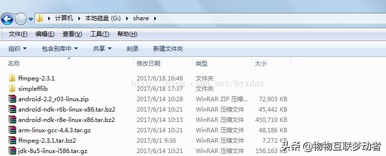 ubuntu和windows共享,ubuntu与windows共享文件