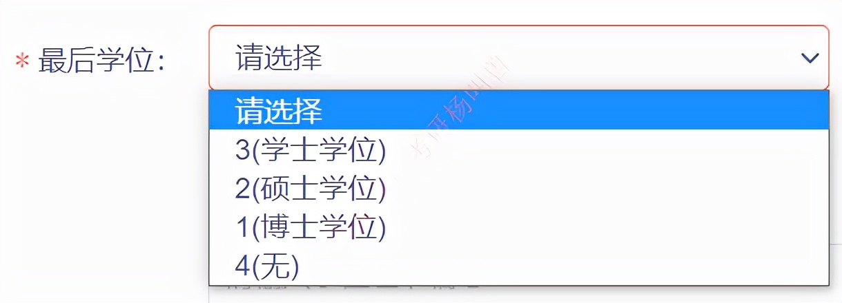考研填写考生信息找不到入口,考研预报名信息填写模板