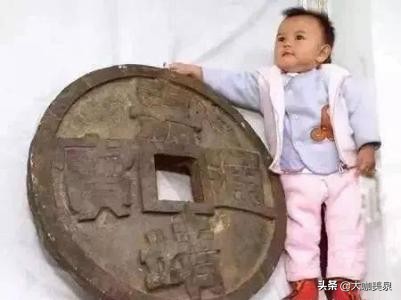 古钱币拿去哪里卖最值钱,现在最火热的古钱币