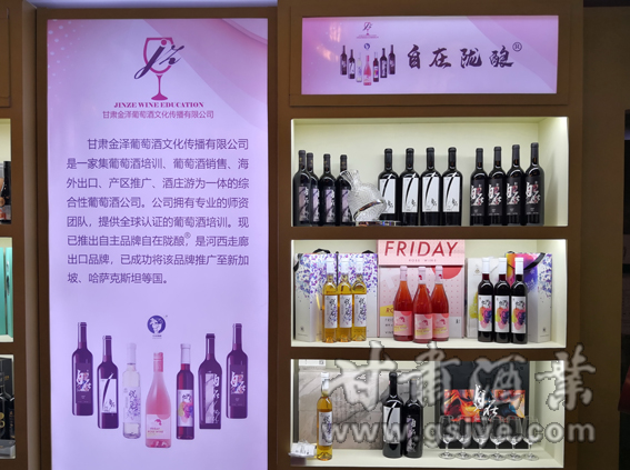 鎴愰兘钃夊煄鍥涙湀,钃夊煄鍥涙湀