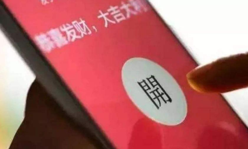原来微信红包和转账的区别在这里,微信红包与转账有何区别