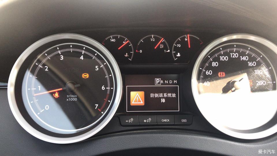 标致508十万公里保养要换哪些,标致508新款油耗保养如何