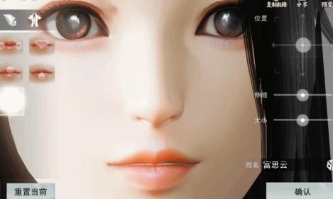 捏脸游戏是什么游戏,捏脸的游戏真实视频