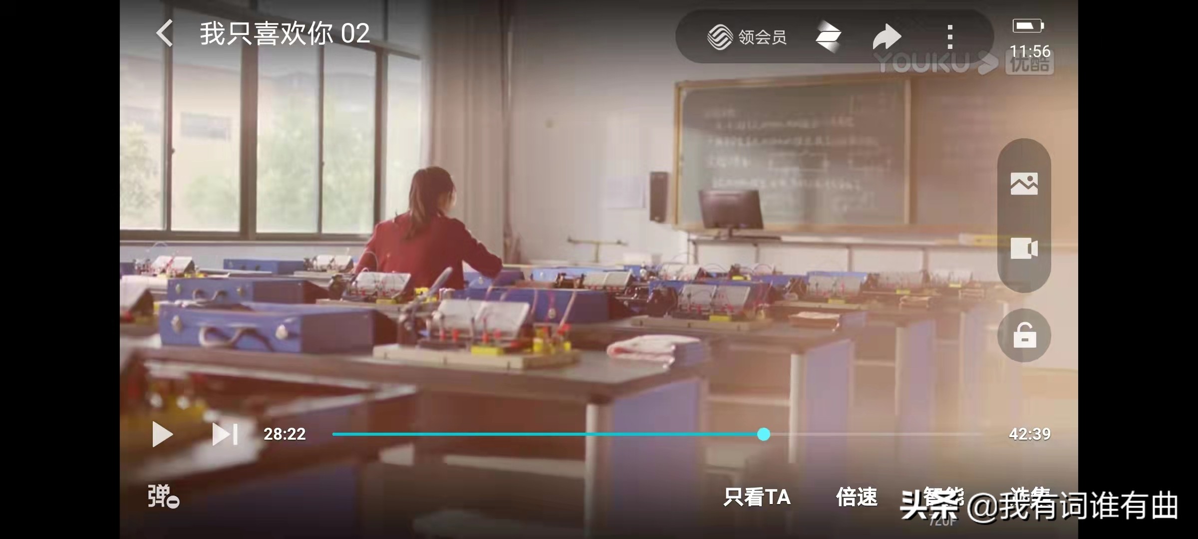 怎么样才能谈一次甜甜的校园恋爱,校园恋爱简单的方式