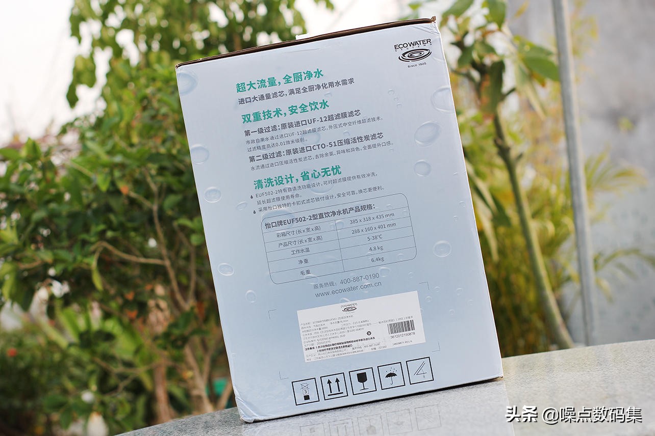 无需等待随时出热水的饮水机,无需久等