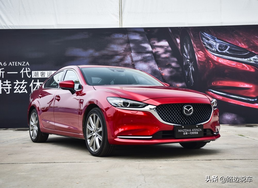 23万买奔驰还是阿特兹,23万落地的阿特兹值不值得买