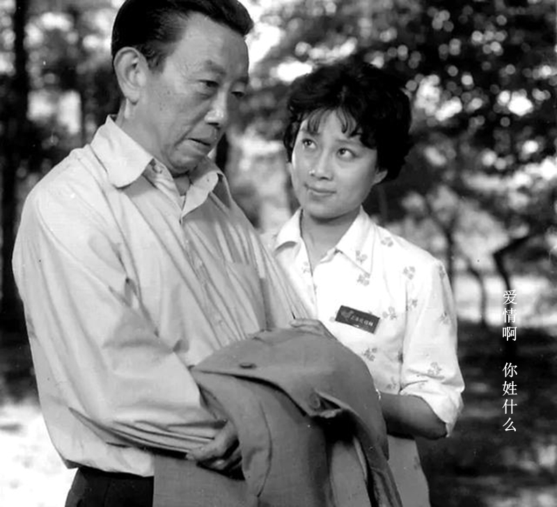 被誉为上影不可多得的看家反派，《红日》演敌参谋长，次子是程前