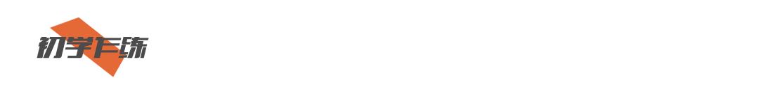 寰峰浗閽冲瓙鍜屾棩鏈挸瀛愬摢涓ソ,寰峰浗涓浗宸ュ叿瀵规瘮