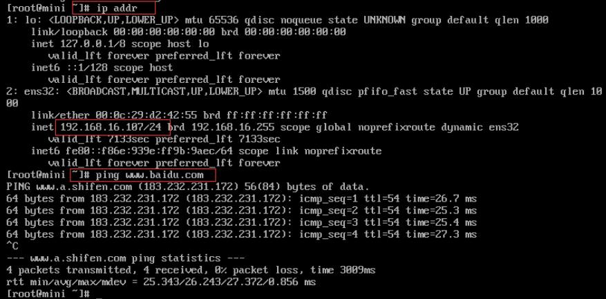 centos7修改网卡ip地址,centos7重启网卡