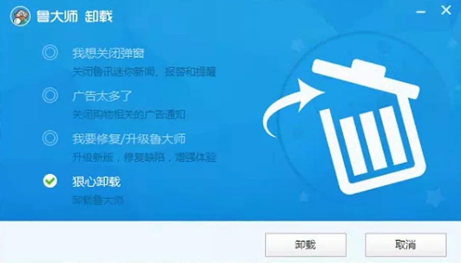 电脑flash弹窗广告怎么彻底关闭,win10系统电脑怎么去除广告弹窗