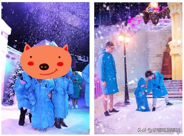 人均16元抢增城新塘万达奇幻冰雪王国冰雪过山车极速冰滑道