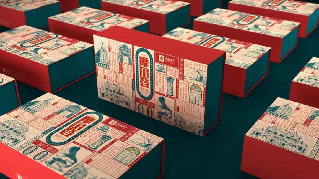 各种包装设计中国风,今年流行的包装设计风格有哪些