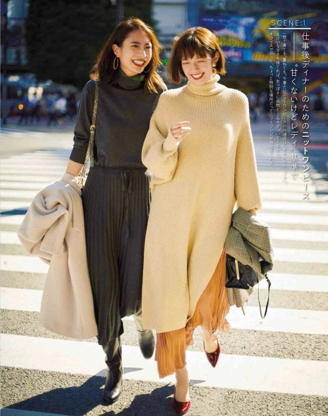 爱穿裙子的女人穿什么好看,爱穿长裙的优雅女人