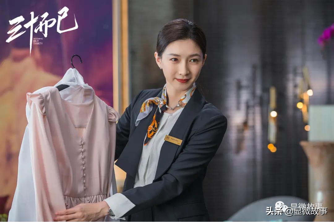 我是奢侈品柜姐：月收入8000元，和同事“宫斗”，被中东人当佣人