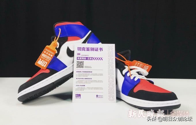 球鞋市场火爆带热山寨市场,卖2折假鞋赚暴利