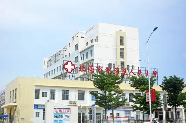 难以置信一线城市核心地段,难以置信一线城市