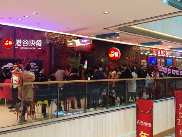 如何开一家沙县卤水快餐店赚钱呢,港谷快餐餐饮店服务细节内容