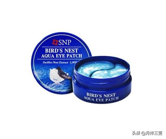 好用眼霜眼膜,超级好用的眼膜眼霜