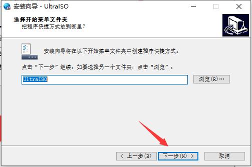 win10镜像安装工具制作安装盘,怎么装自己下载的系统镜像
