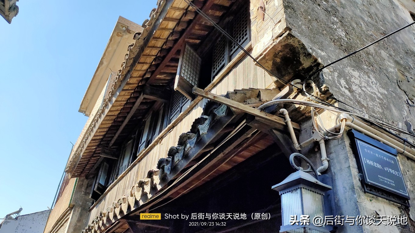 没被过度开发的江南古镇,一座被历史遗忘的江南古镇