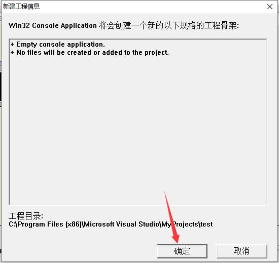 如何写出helloworld,怎么用c语言输入helloworld