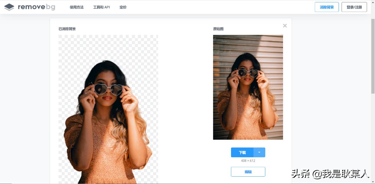 良心推荐5个免费电影网站,摄影网站良心推荐