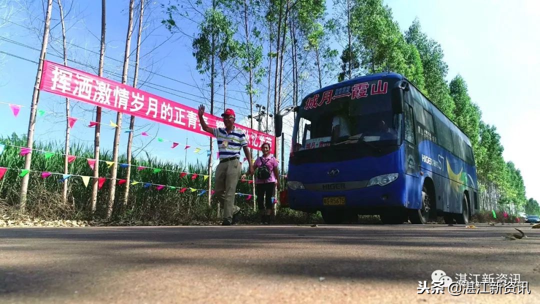 知青下乡49周年纪念活动,纪念知青下乡50周年图片图文