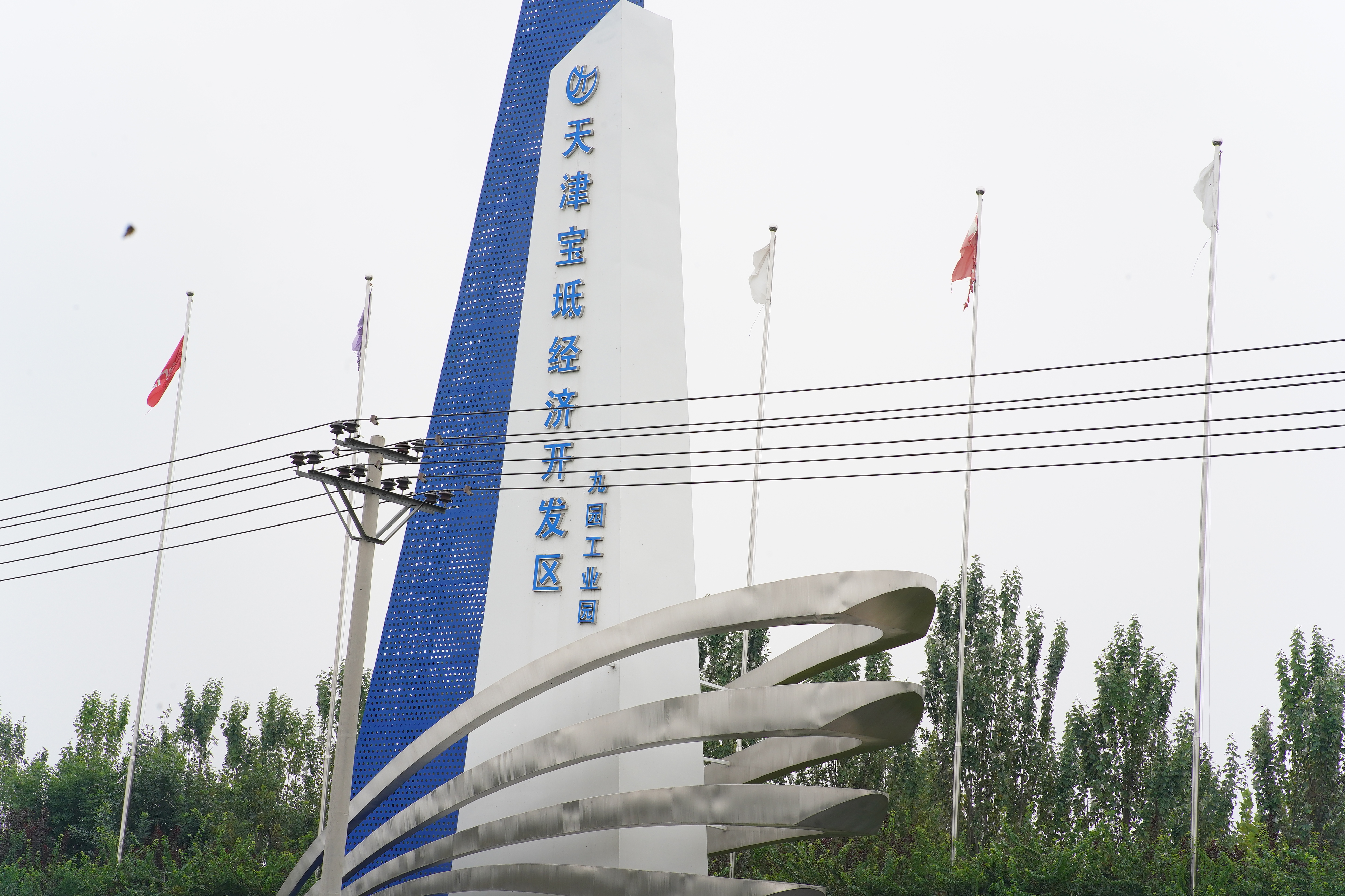 天津市宝坻区京津新城怎么样,宝坻京津新城为什么是鬼城