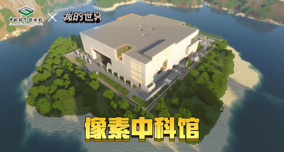 我的世界改造女巫小屋成基地,我的世界如何改造女巫的小屋