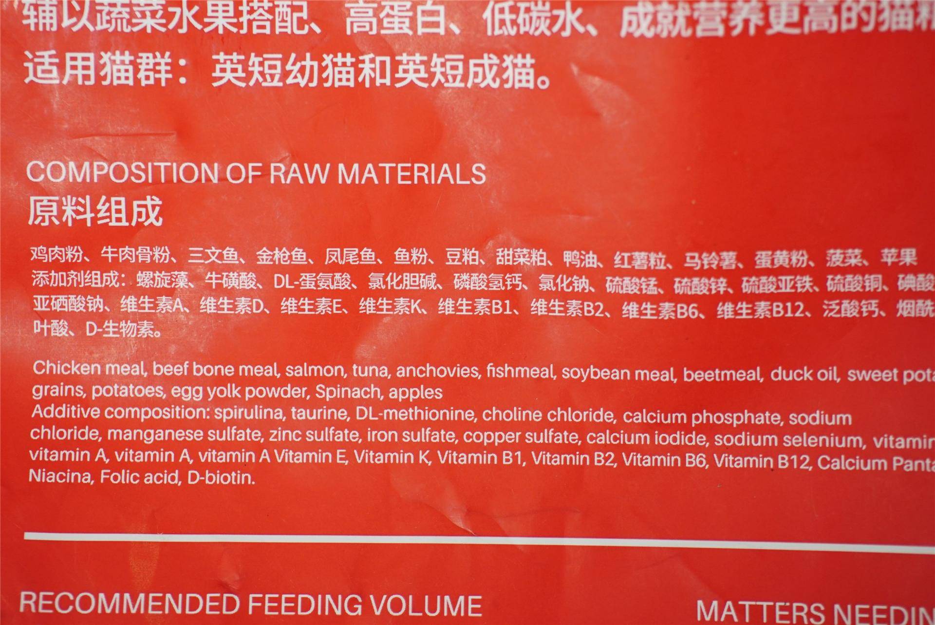 猫主子的猫砂怎么选,喵星人的食物有哪些