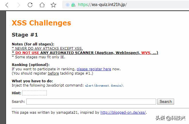 跨站脚本攻击xss的处理方式,xss跨站脚本解决方案
