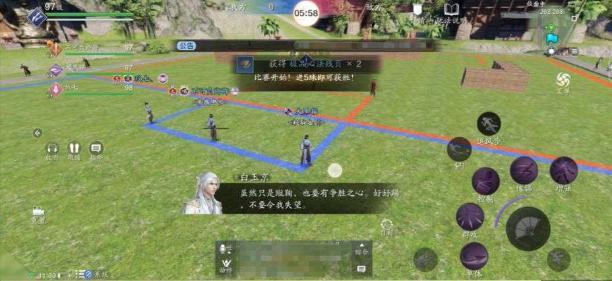 在游戏里玩功夫足球？来天刀手游里大战一百回合吧