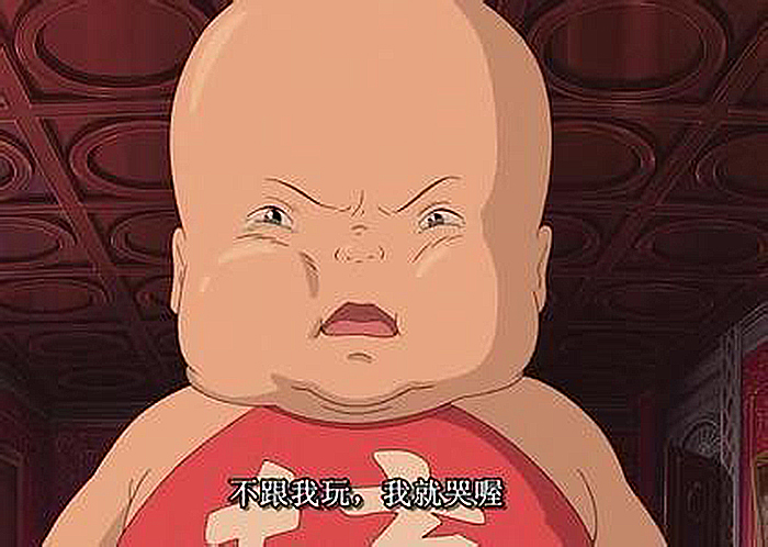 管理者如何应对职场巨婴,遇到职场巨婴