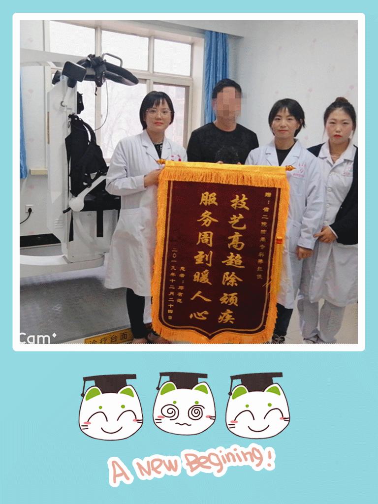 莫名其妙的晕一下怎么回事,莫名其妙的眩晕症