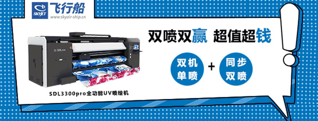 地下室吊牌灯箱安装教学视频,led吊牌灯箱制作工艺详解