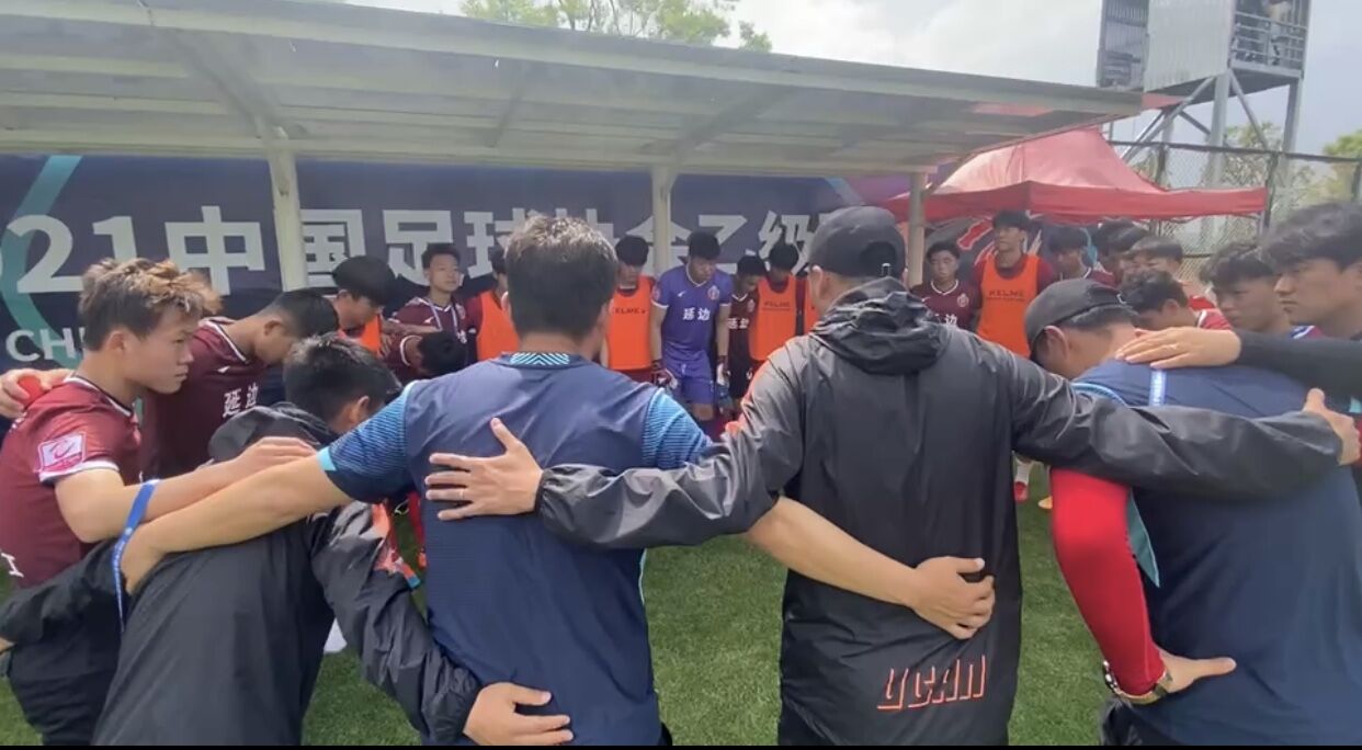 延边龙鼎赢了吗,广州队客场0-1延边龙鼎