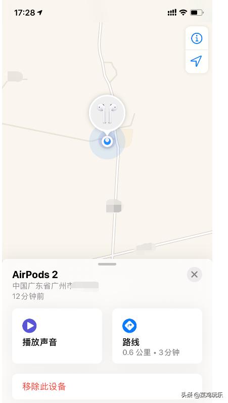现在还推荐买airpods吗,买不起airpods用什么好