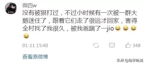 被爸妈发现看电视,看视频被爸妈发现怎么办