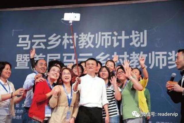 一个人一家企业闪耀一座城市，他们正在超越平凡——有感阿里20年