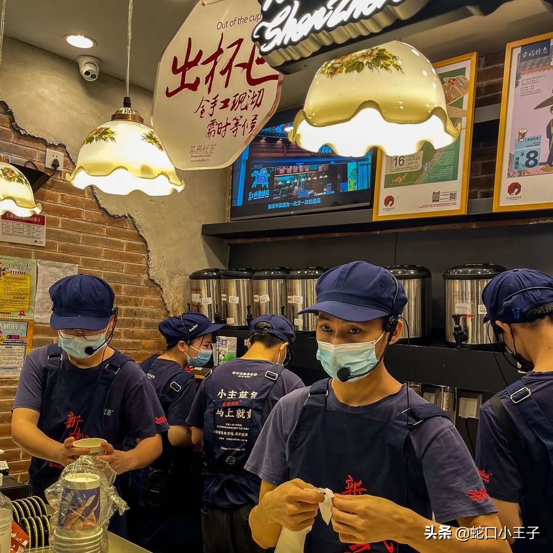 深圳茶颜悦色要等多久,深圳茶颜悦色文和友店