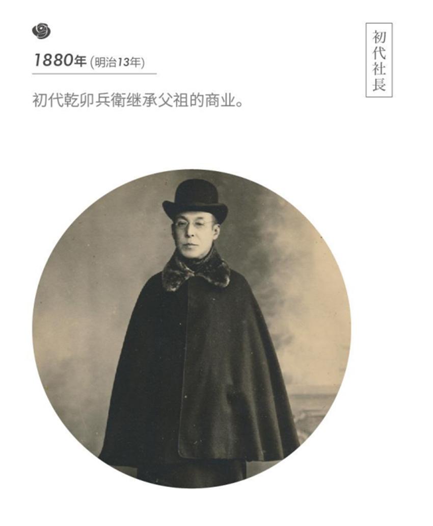 百年凝粹一滴精华日本护肤品牌PUREHANA正式入驻观品壹宁