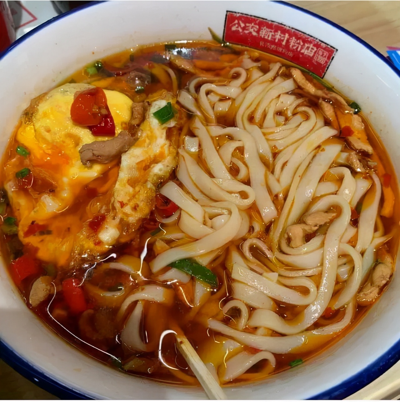 来长沙必吃的美食说说,来长沙必吃的12种美食