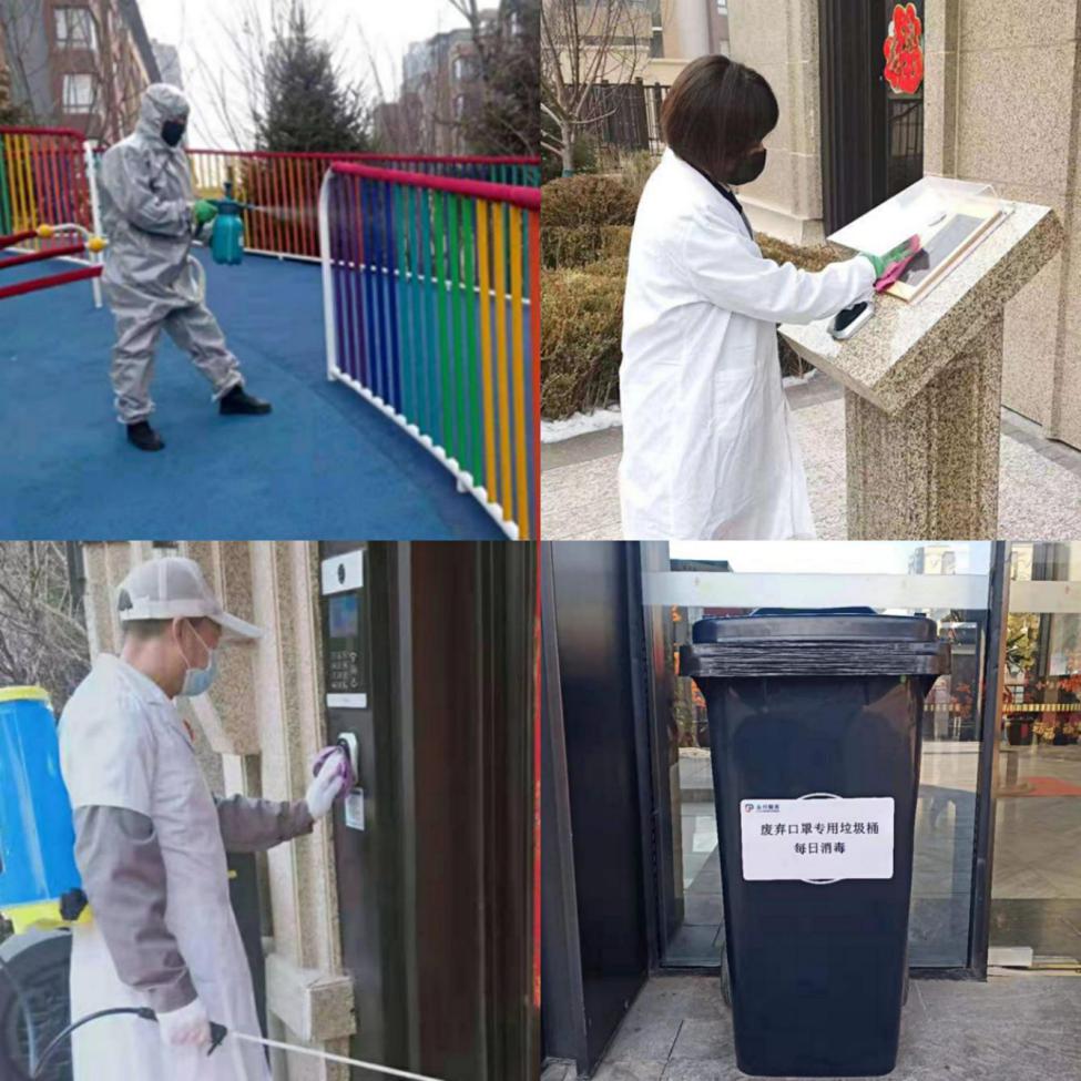 疫情后房产什么房源好卖,疫情过后什么样的房子才值得入手