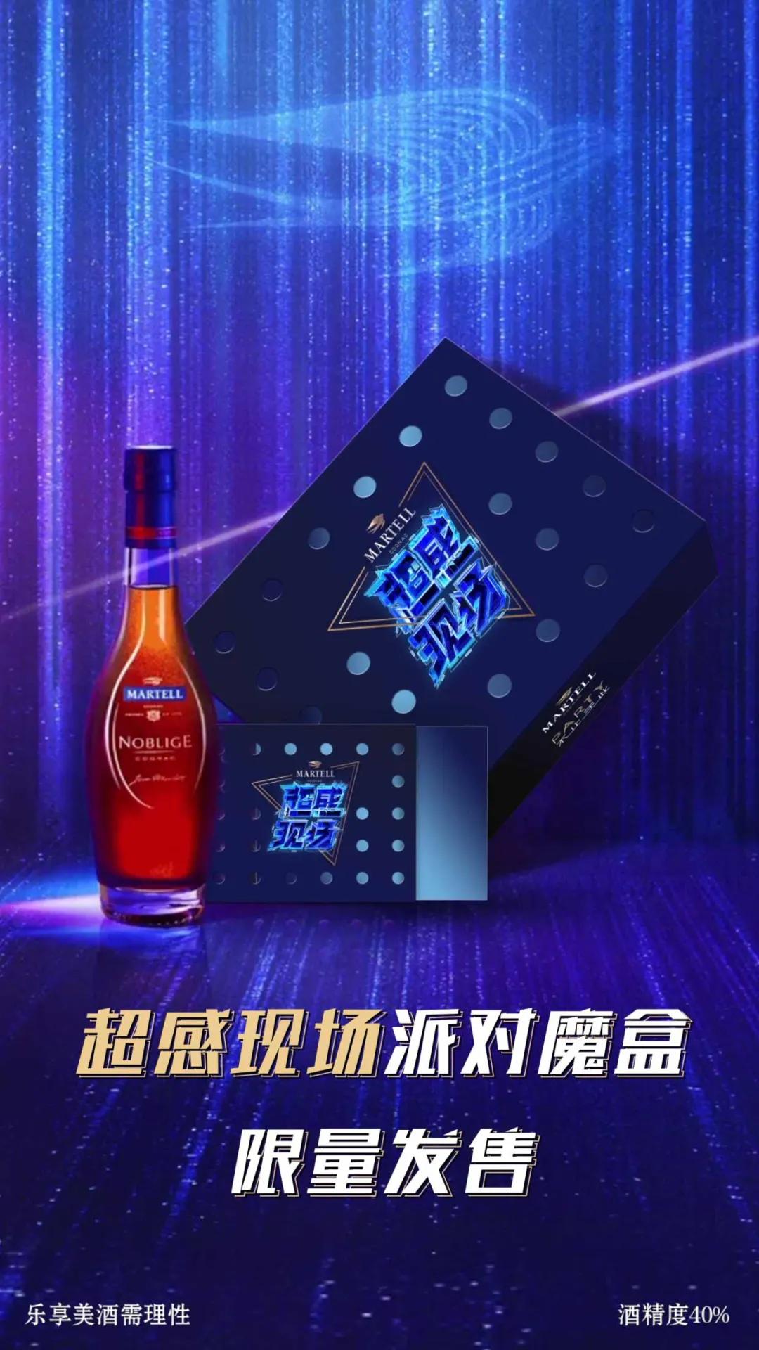 查询14天行程信息,查看具体行程