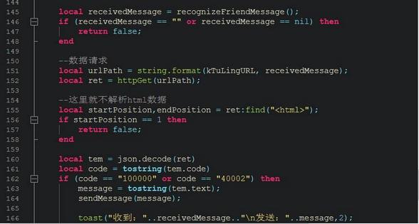 手机端游戏脚本用什么写,手游都用什么软件写脚本