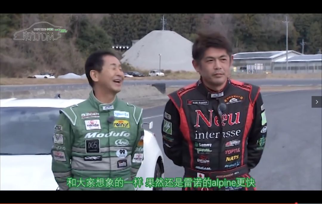 比gtr马力还大的车,和brz大小差不多的国产轿跑